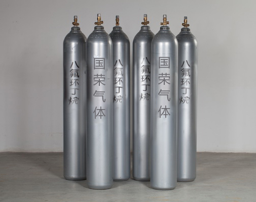 八氟環(huán)丁烷