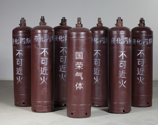 丙烷