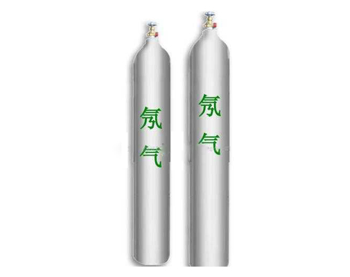 氖氣